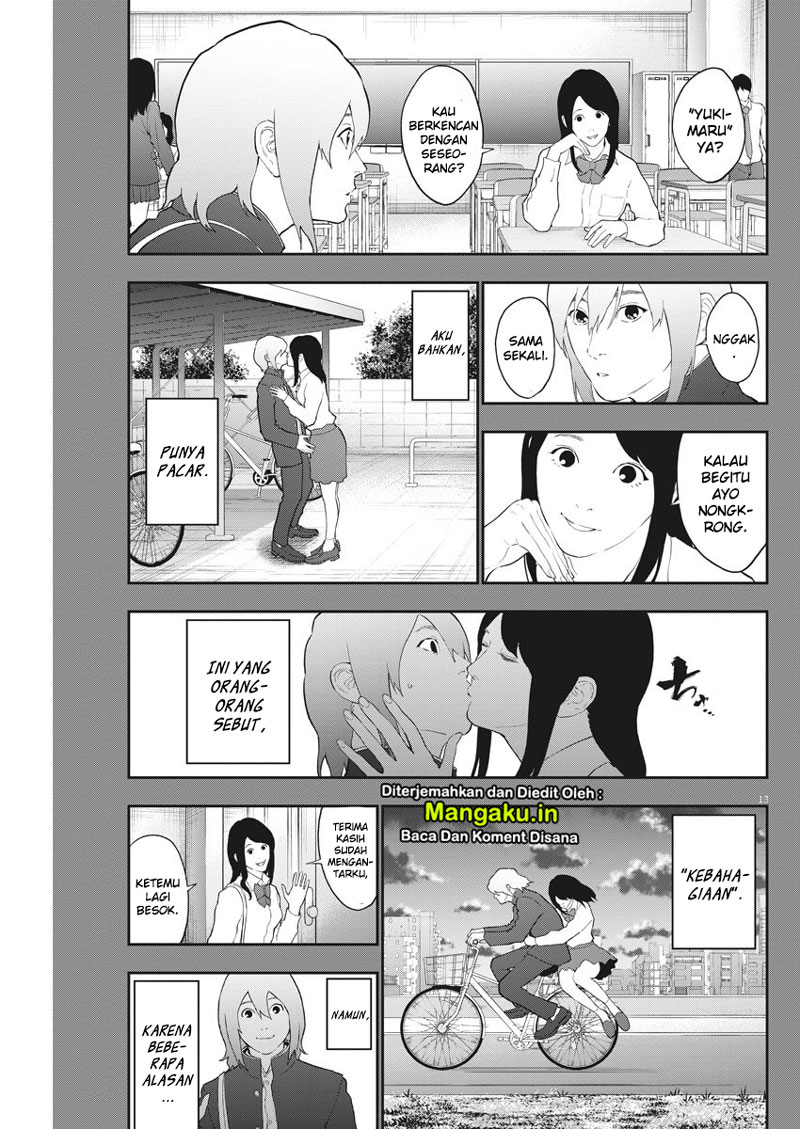 Jagaaaaaan Chapter 107 Gambar 14