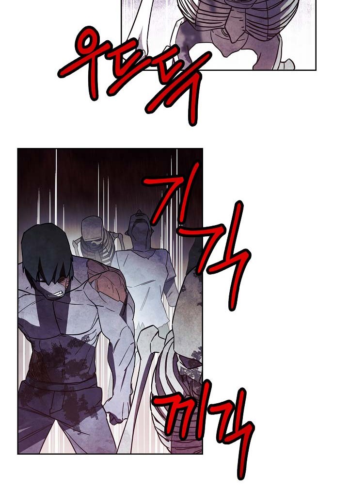 The Live Chapter 26 Gambar 21