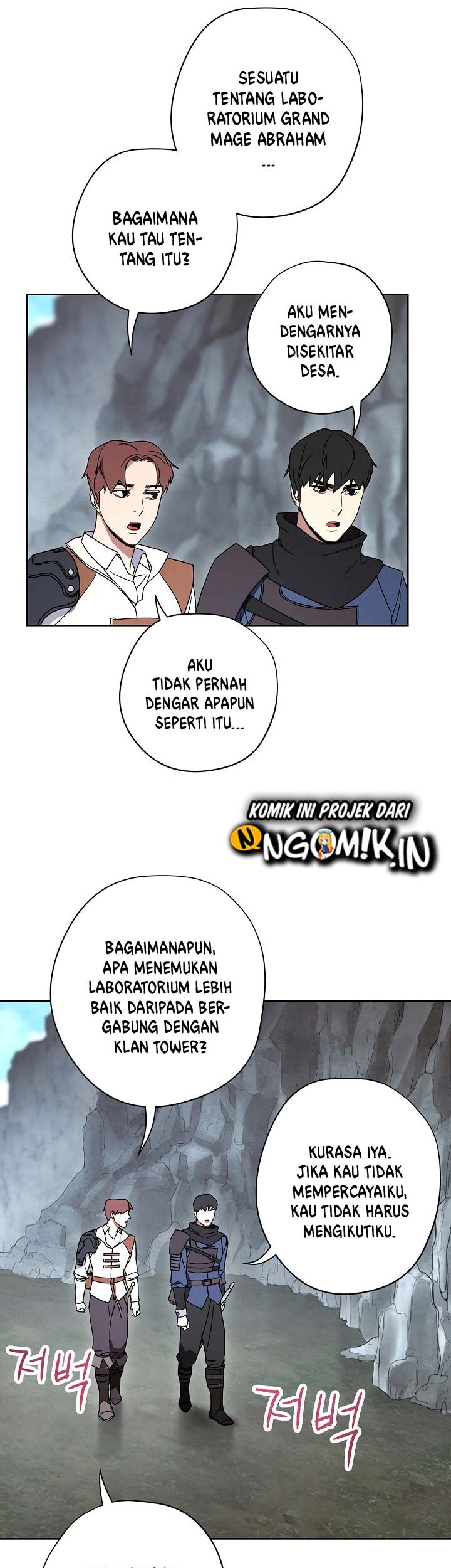 The Live Chapter 25 Gambar 54