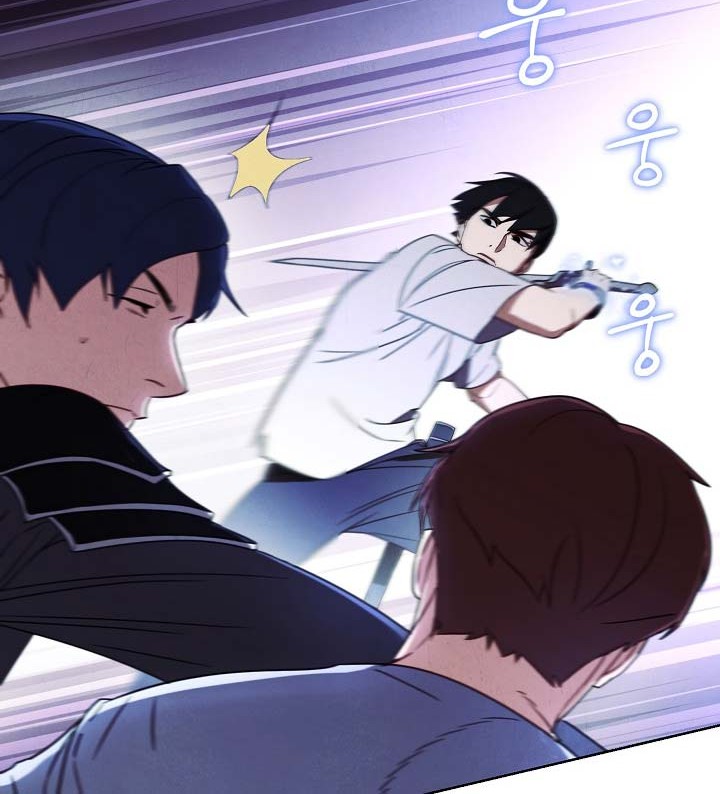 The Live Chapter 24 Gambar 27