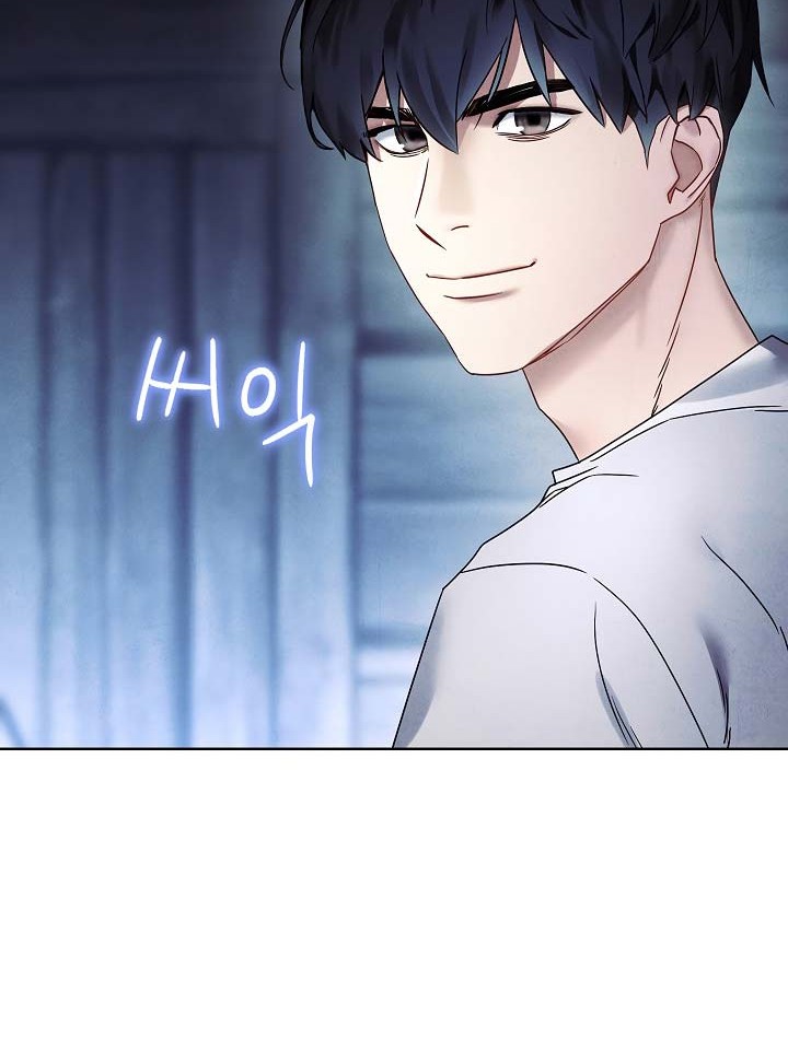 The Live Chapter 24 Gambar 51