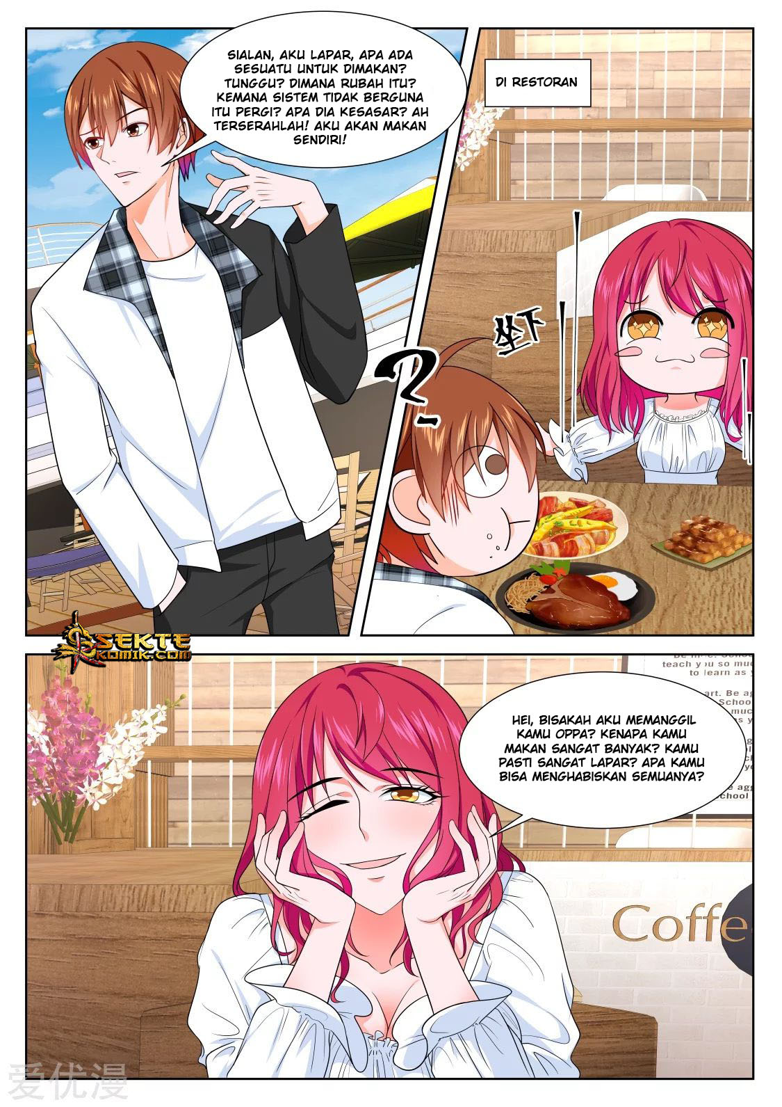 Metropolitan System Chapter 251 Gambar 5