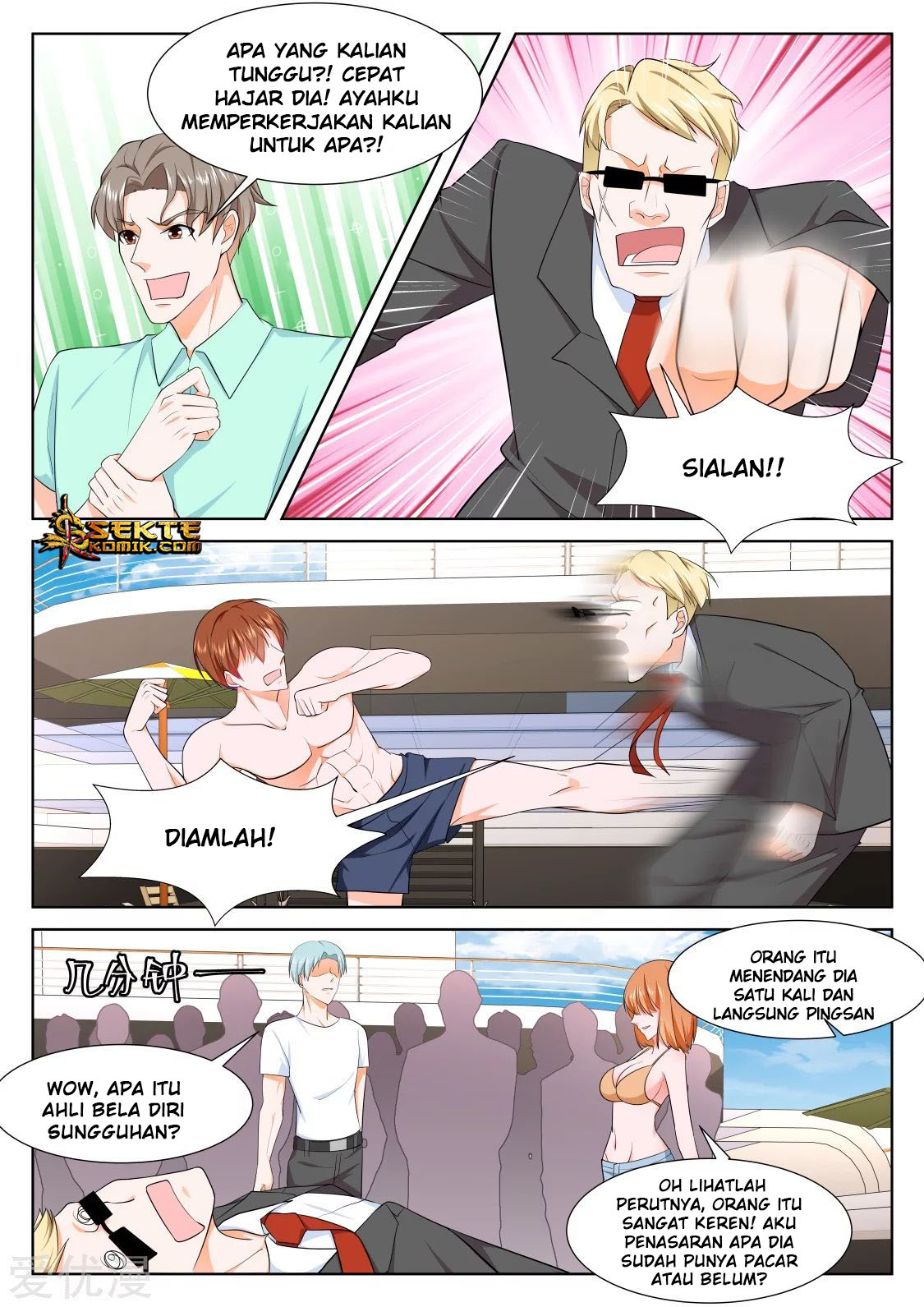 Metropolitan System Chapter 251 Gambar 3