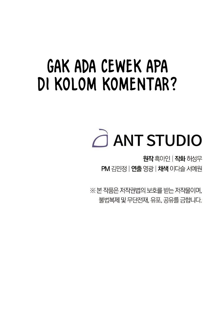 The Live Chapter 22 Gambar 74