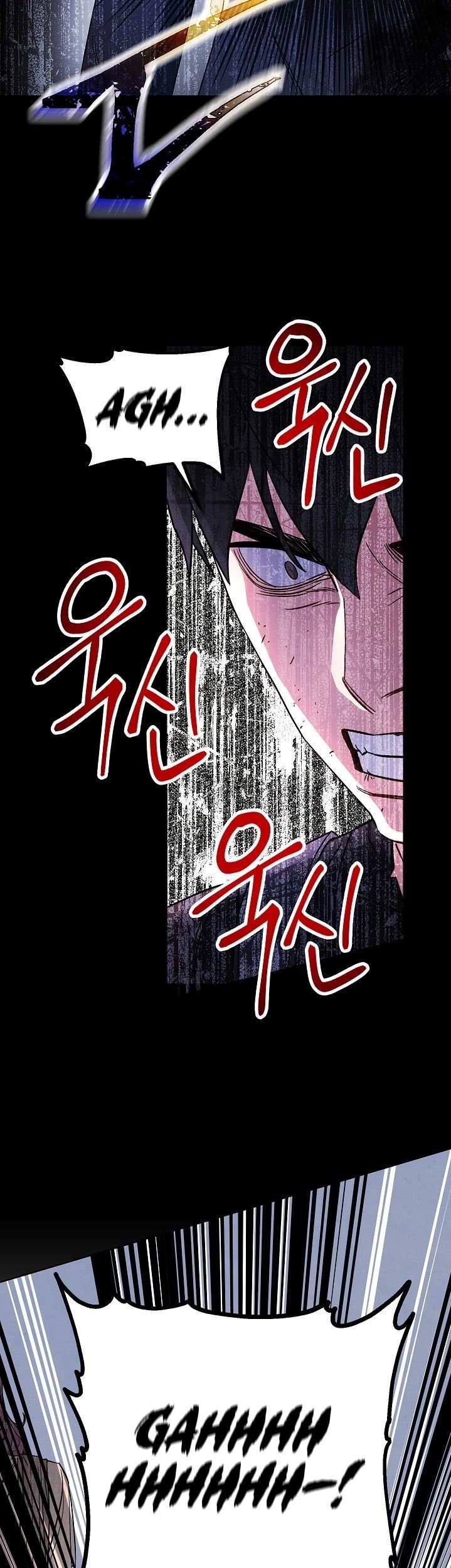 The Live Chapter 22 Gambar 22