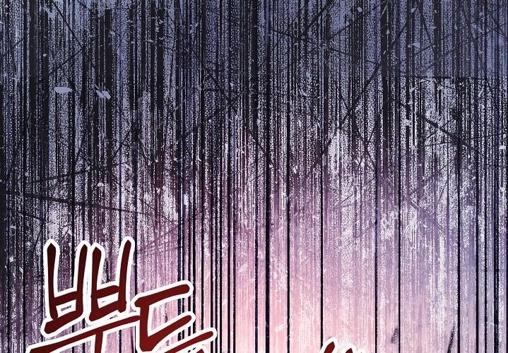 The Live Chapter 22 Gambar 30