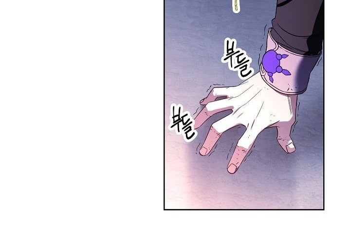 The Live Chapter 22 Gambar 32