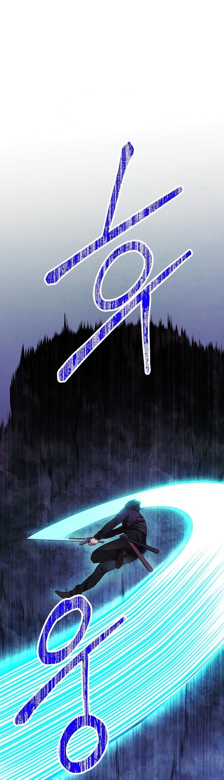 The Live Chapter 21 Gambar 33