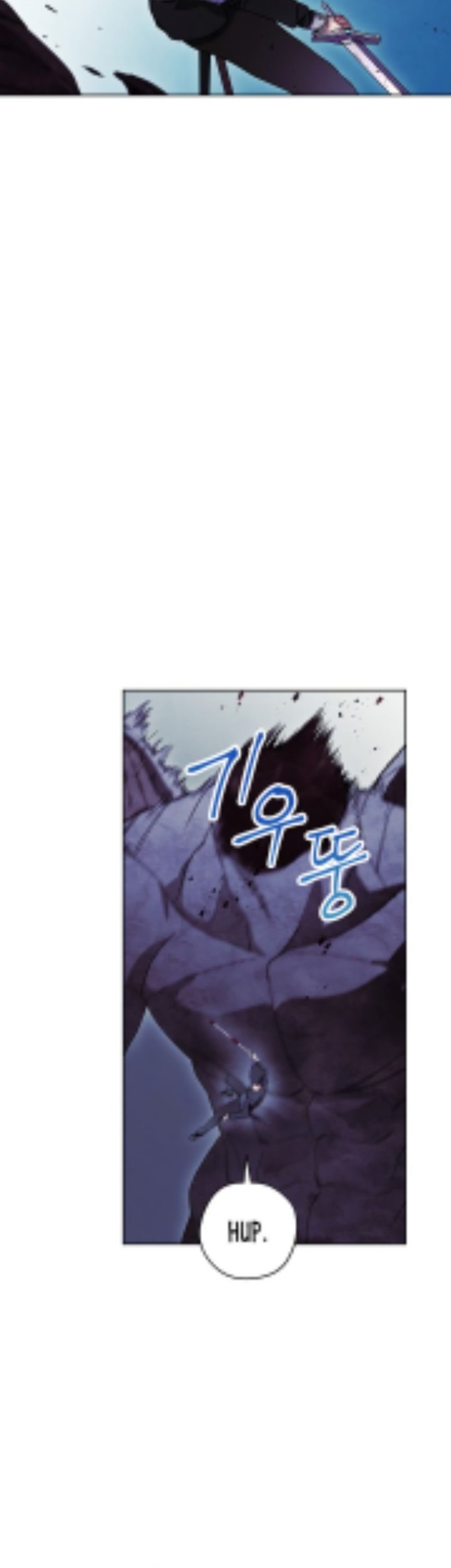 The Live Chapter 21 Gambar 44