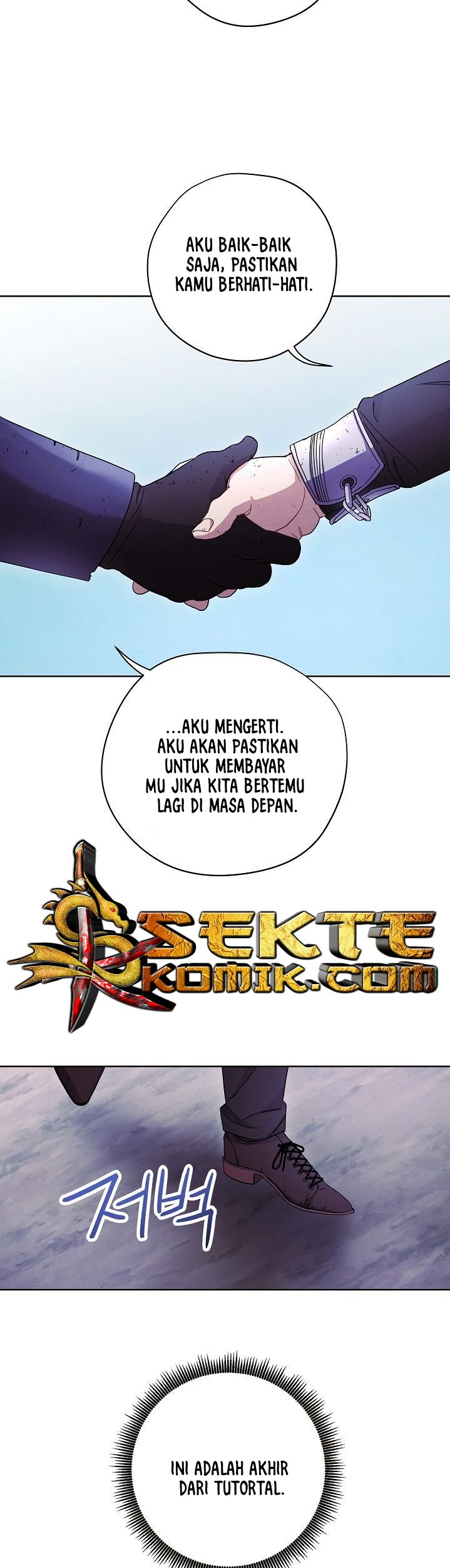 The Live Chapter 21 Gambar 57