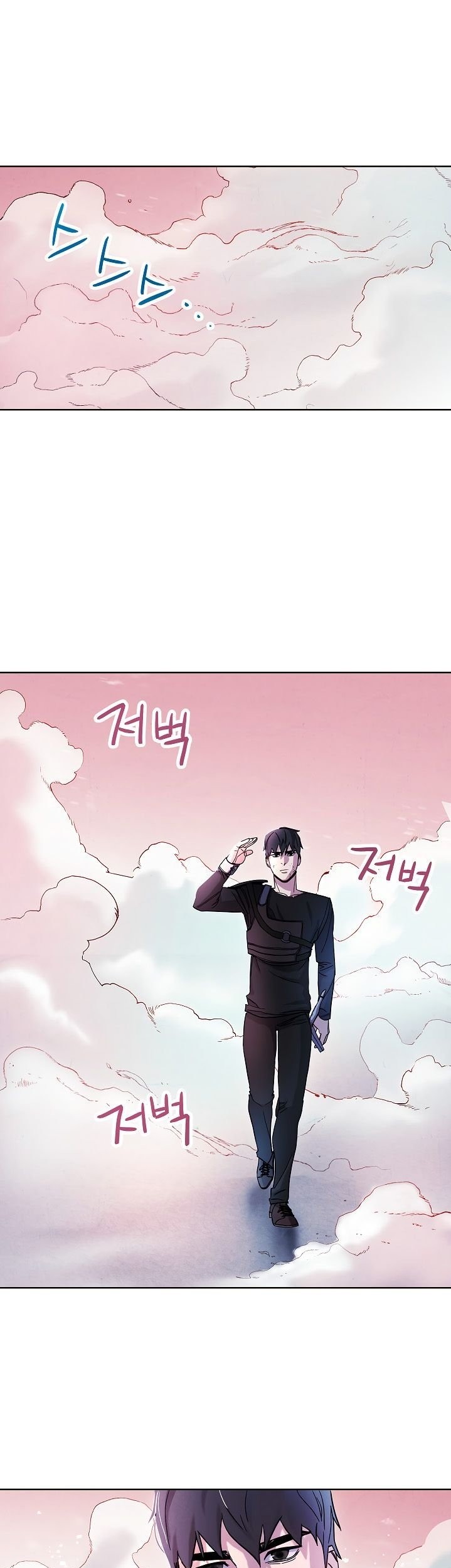 The Live Chapter 21 Gambar 63