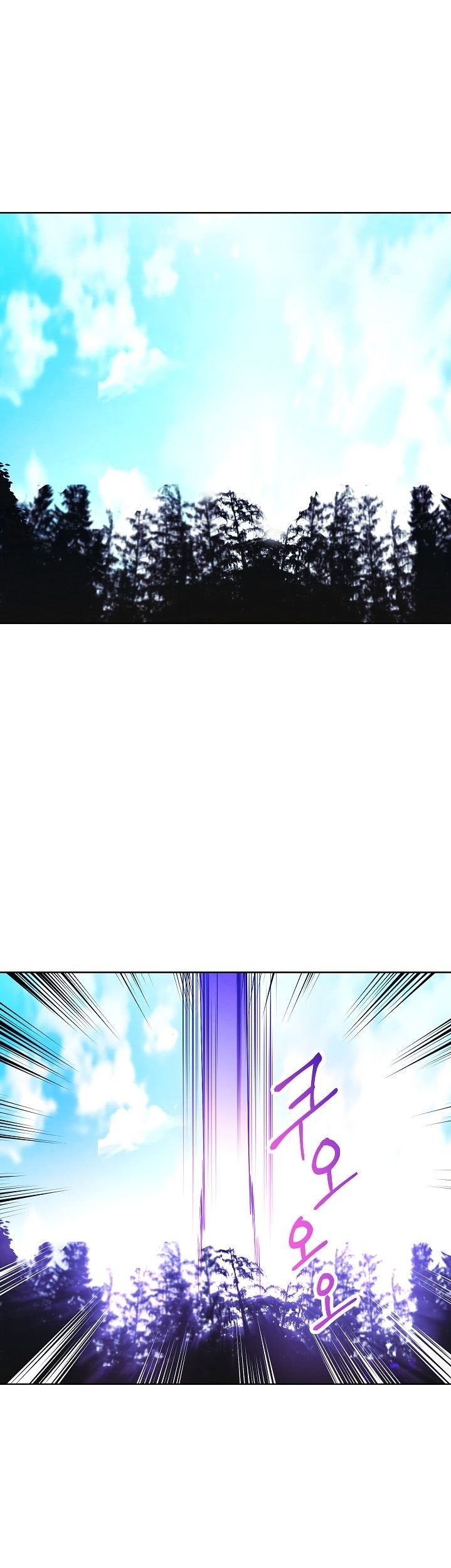 The Live Chapter 20 Gambar 28