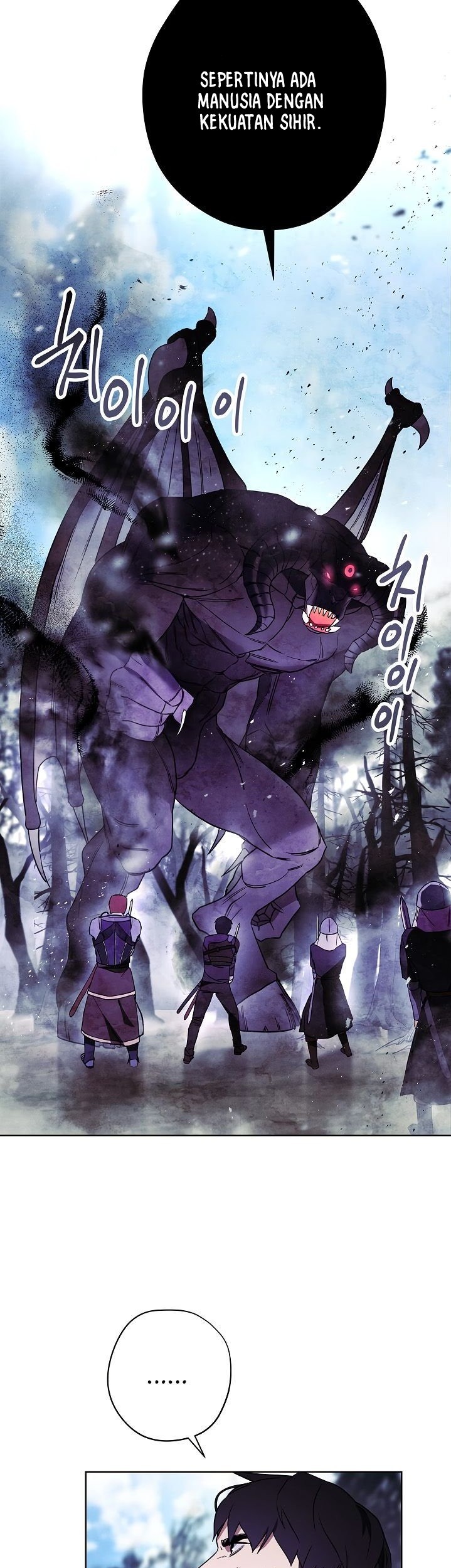 The Live Chapter 20 Gambar 43