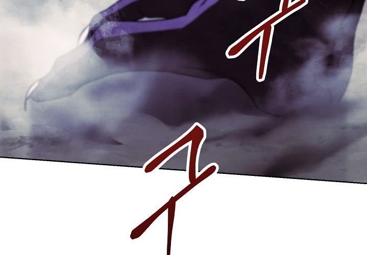 The Live Chapter 20 Gambar 54