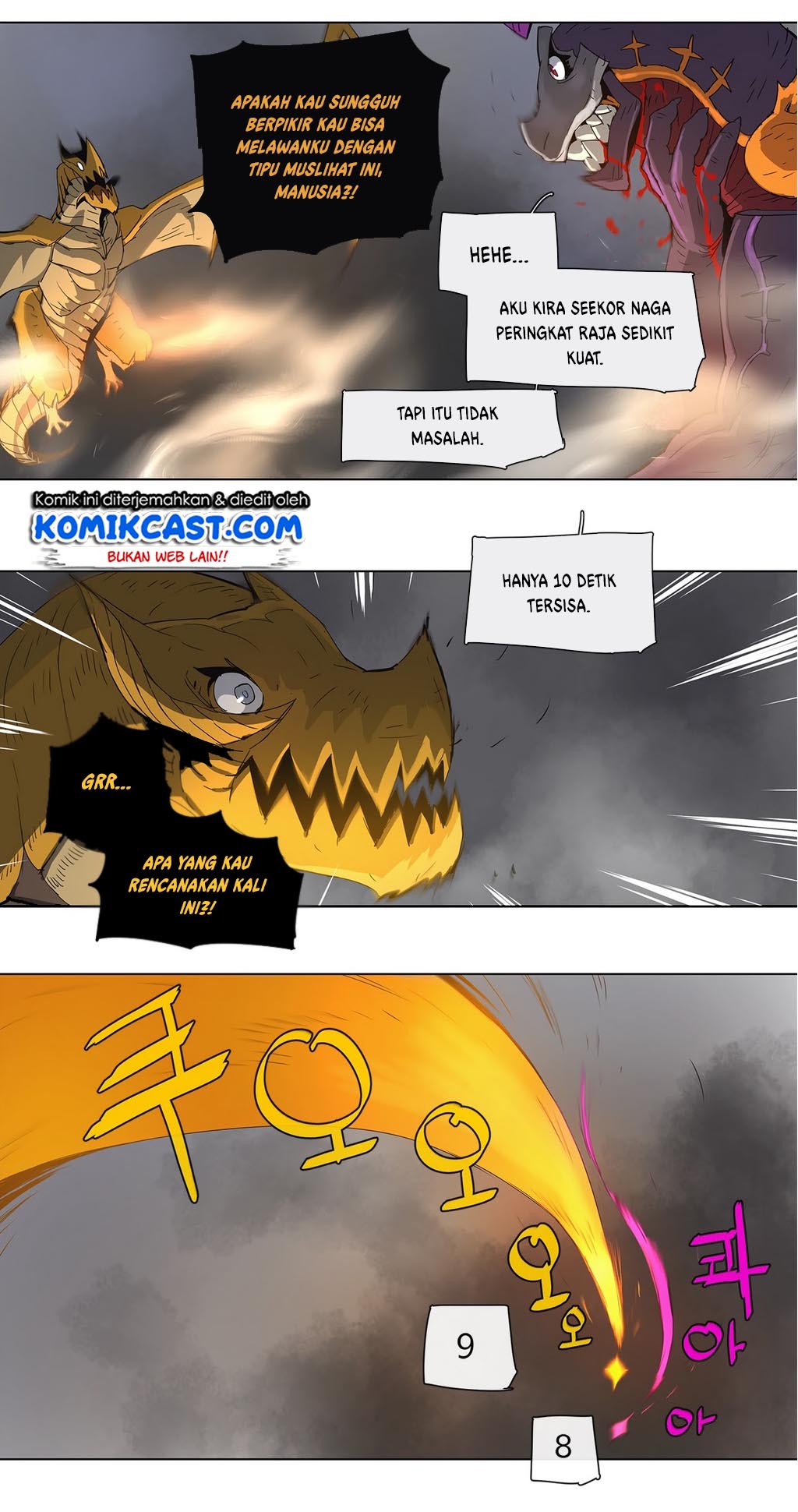 4 Cut Hero Chapter 83 Gambar 6