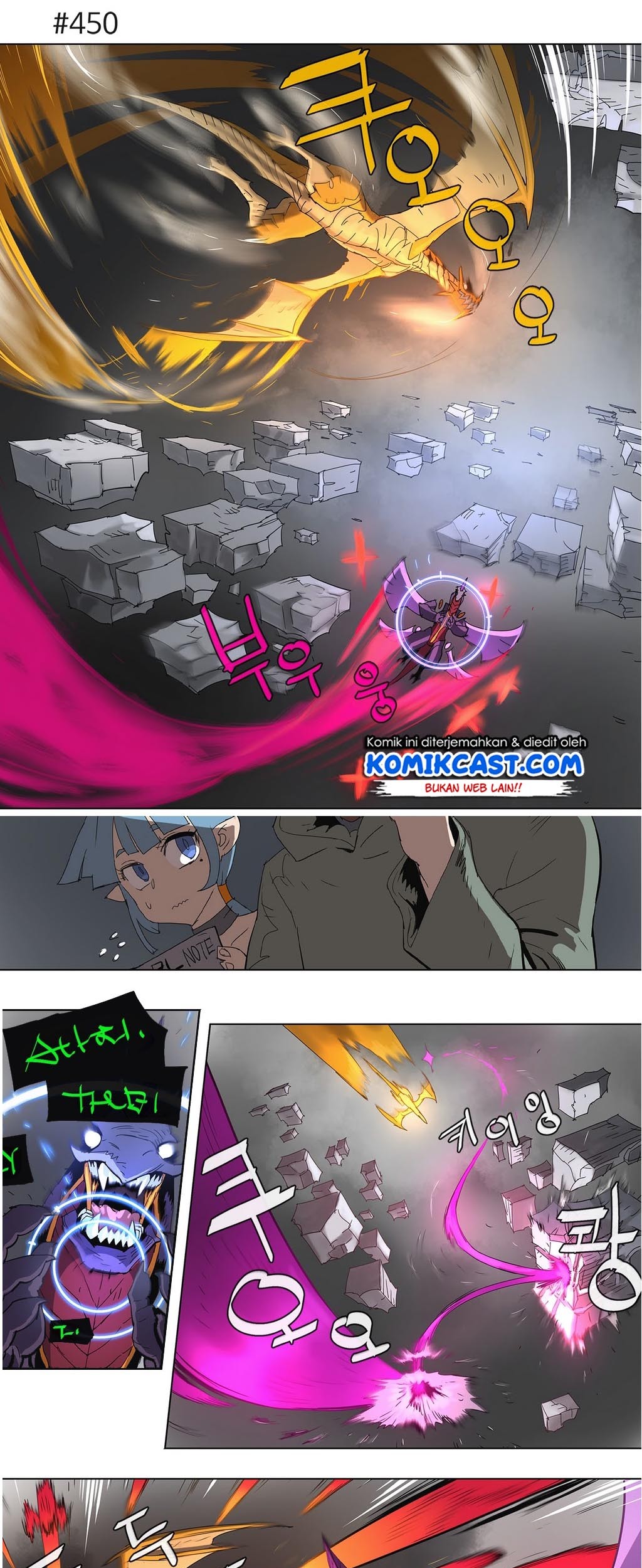 Manhwa 4 Cut Hero Chapter 83 gambar nomor 2