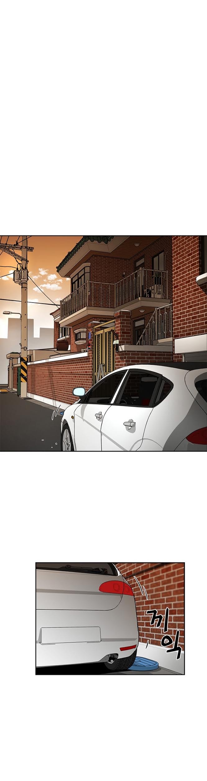 The Second Coming of Gluttony Chapter 46 Gambar 16