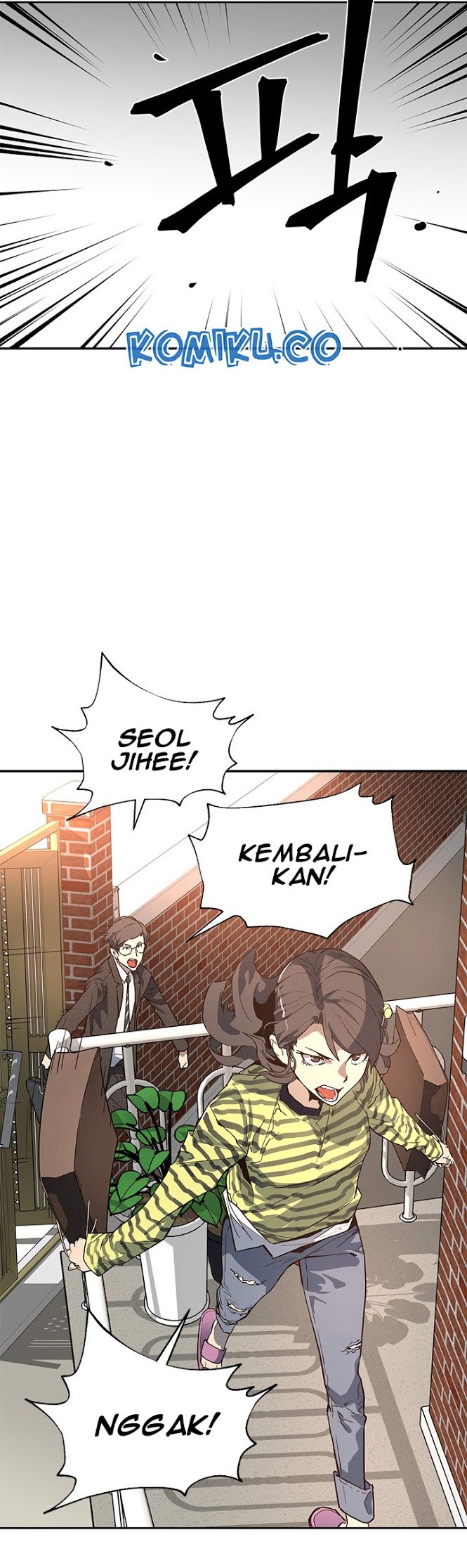 The Second Coming of Gluttony Chapter 46 Gambar 25