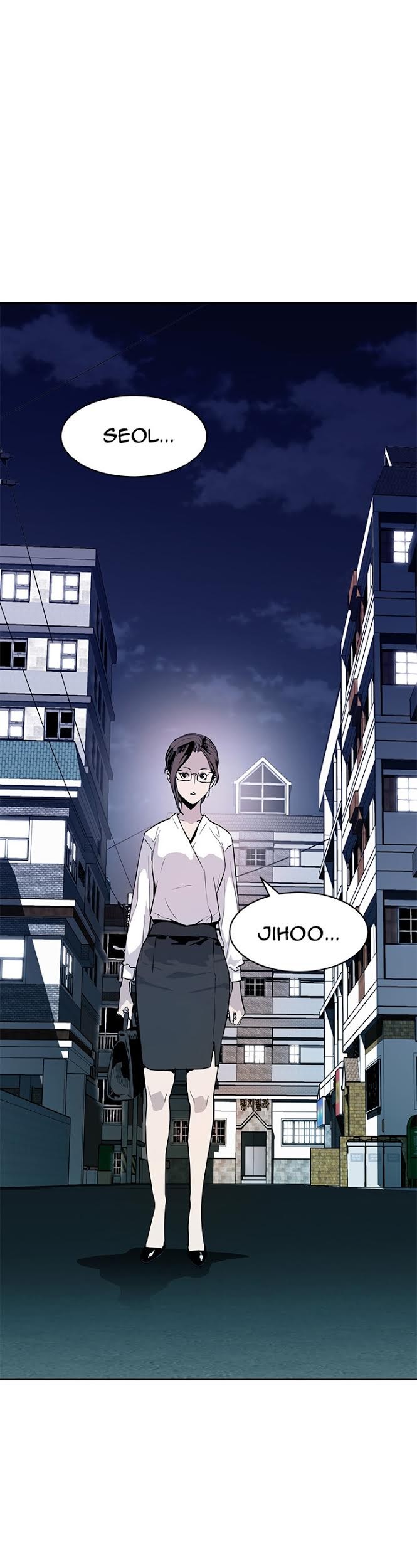 The Second Coming of Gluttony Chapter 46 Gambar 38