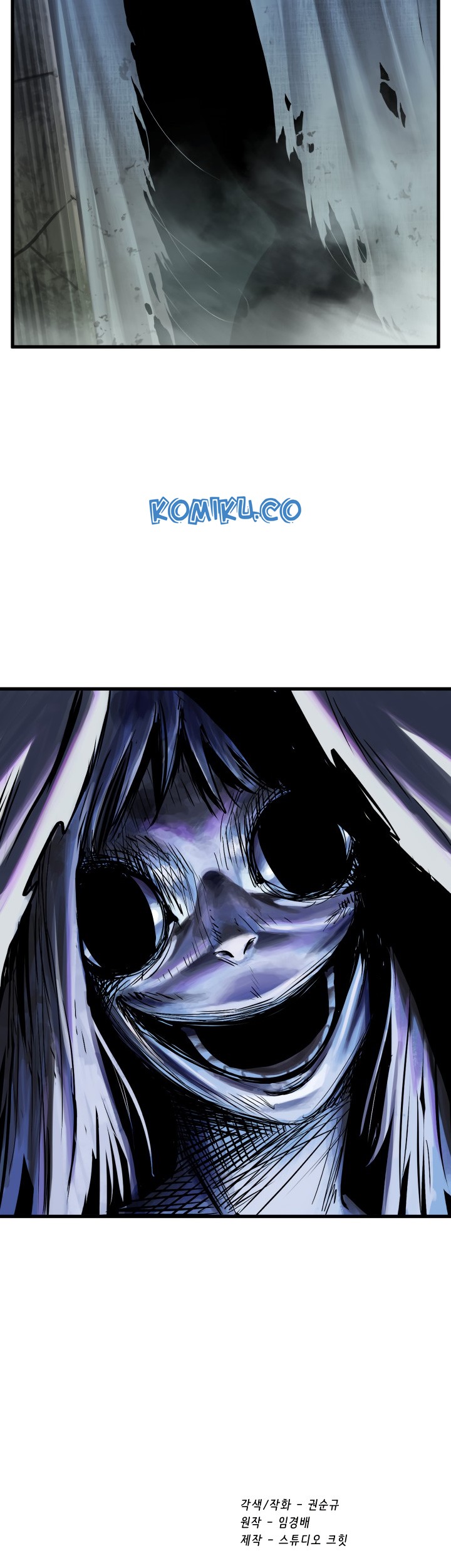 Sword King Chapter 45 Gambar 48