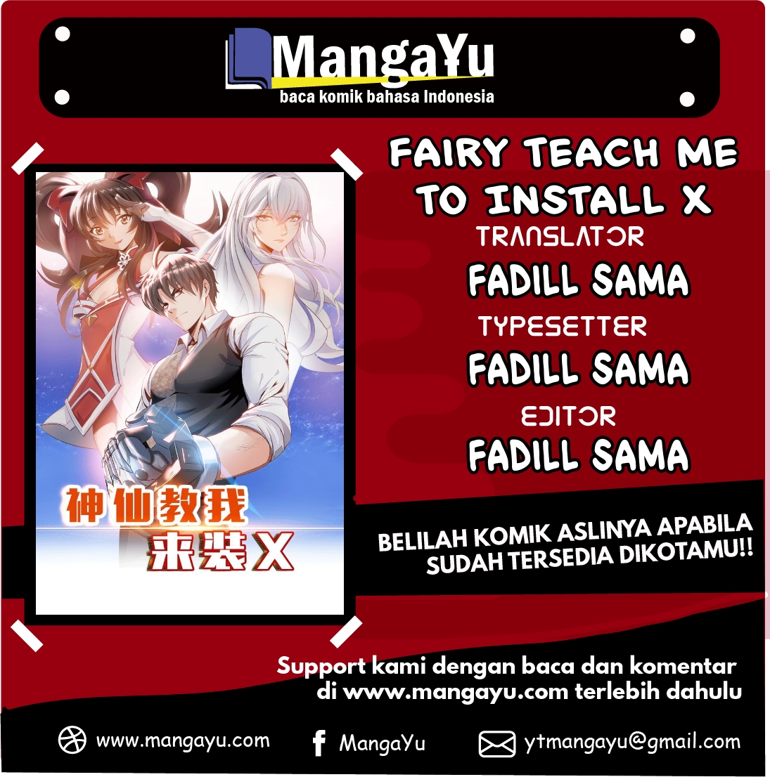 Komik Fairy Teach me To Install X Chapter 02 gambar nomor 1