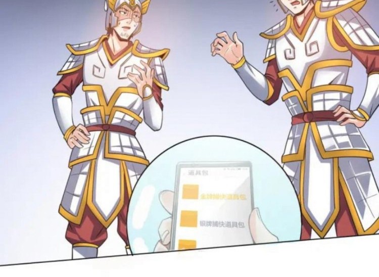 Fairy Teach me To Install X Chapter 02 Gambar 27