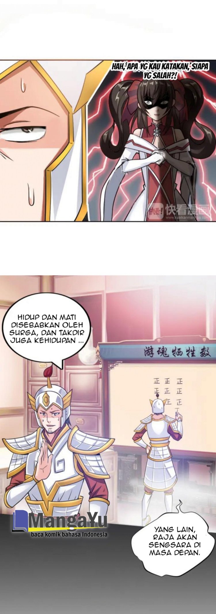 Fairy Teach me To Install X Chapter 02 Gambar 28