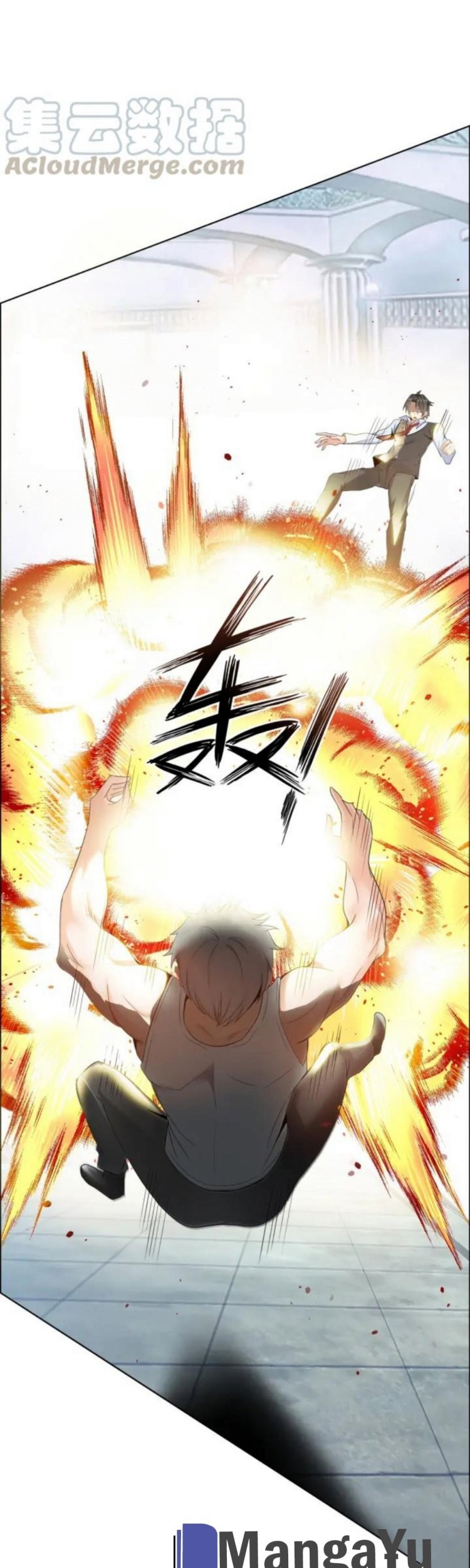 Fairy Teach me To Install X Chapter 01 Gambar 49