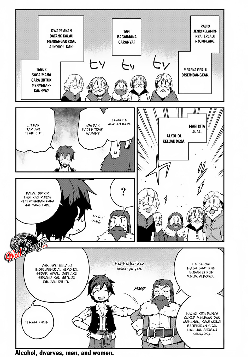 Isekai Nonbiri Nouka Chapter 119 Gambar 5
