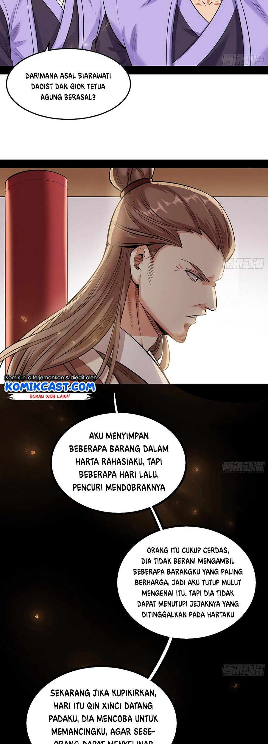 I’m An Evil God Chapter 47 Gambar 6