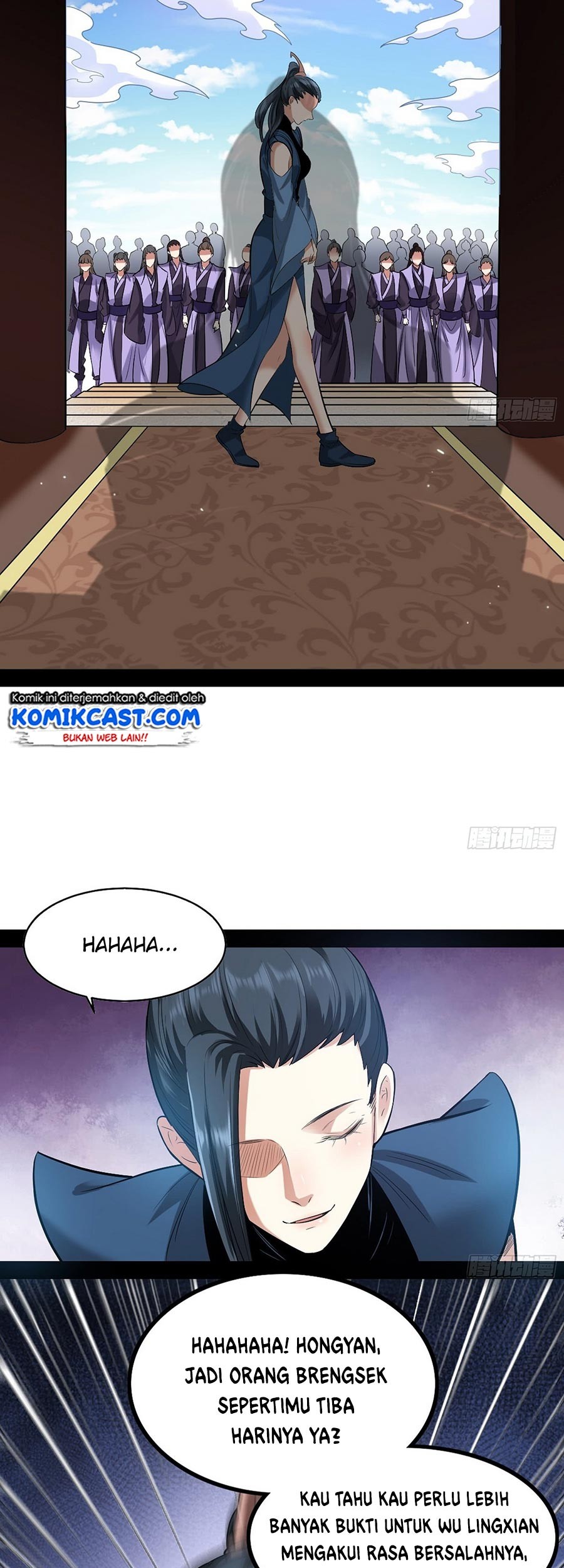 I’m An Evil God Chapter 47 Gambar 12