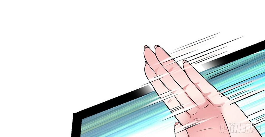 I’m An Evil God Chapter 47 Gambar 14