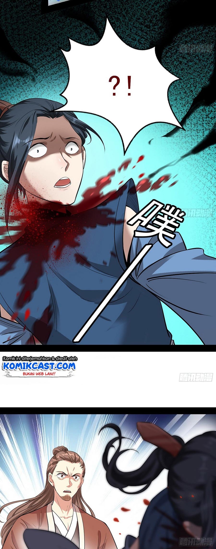 I’m An Evil God Chapter 47 Gambar 16