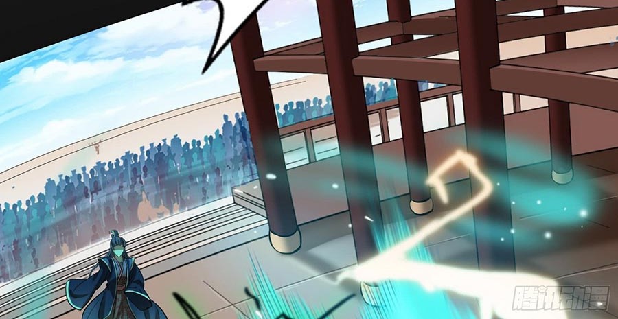 I’m An Evil God Chapter 47 Gambar 28