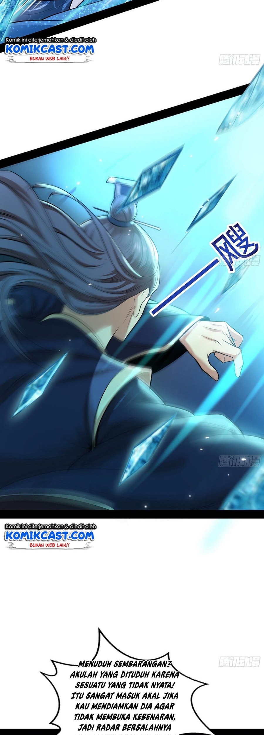 I’m An Evil God Chapter 47 Gambar 22