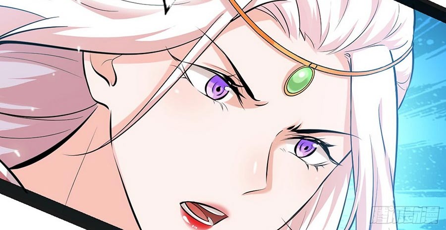 I’m An Evil God Chapter 47 Gambar 33