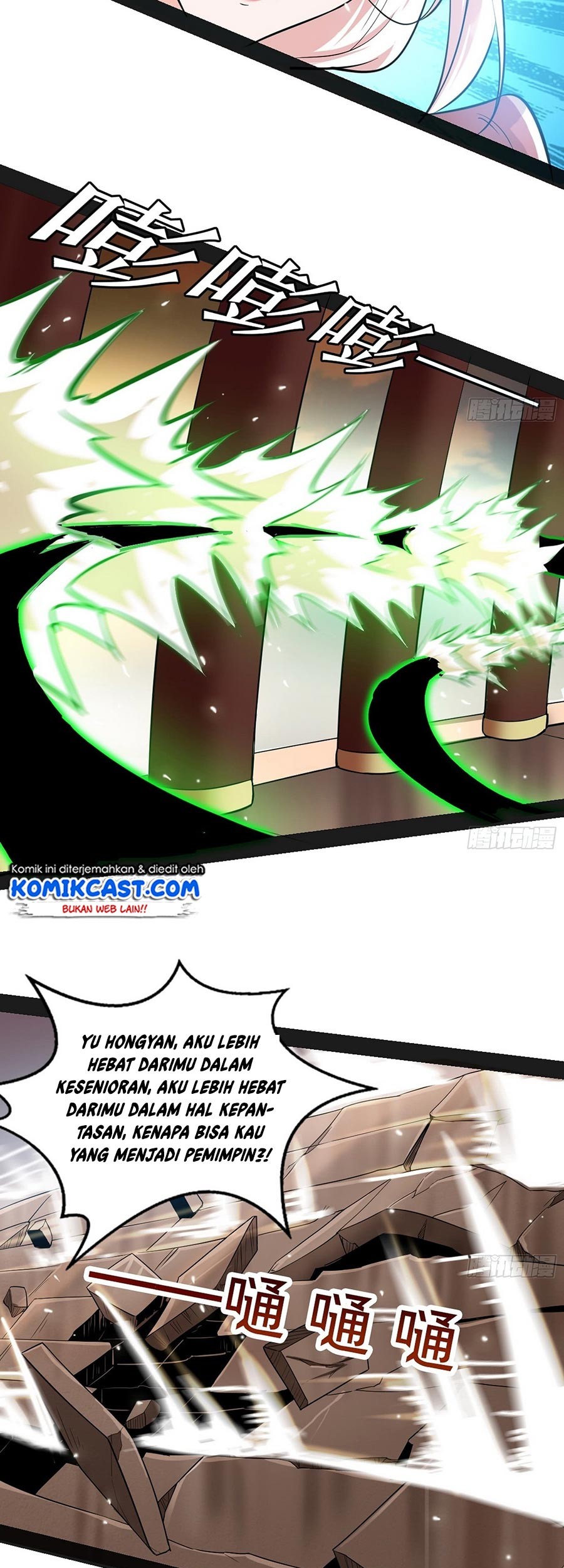 I’m An Evil God Chapter 47 Gambar 34