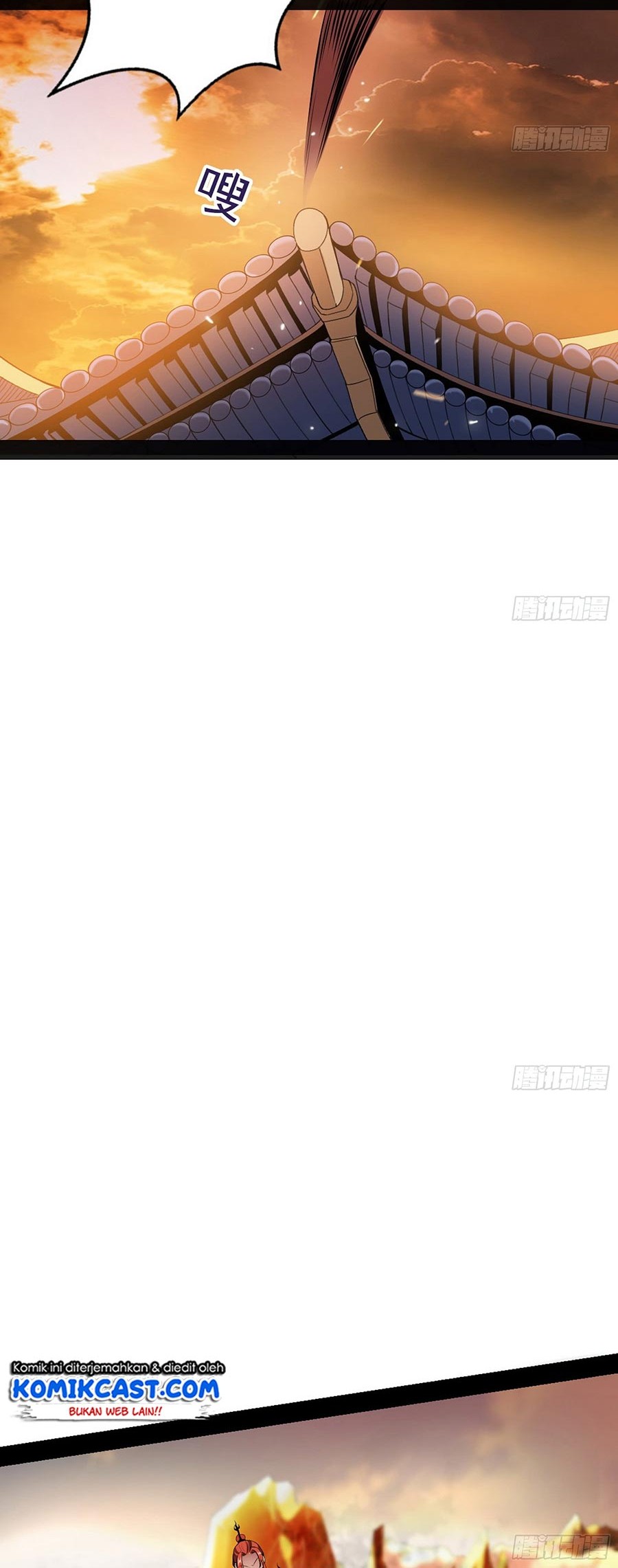 I’m An Evil God Chapter 47 Gambar 39