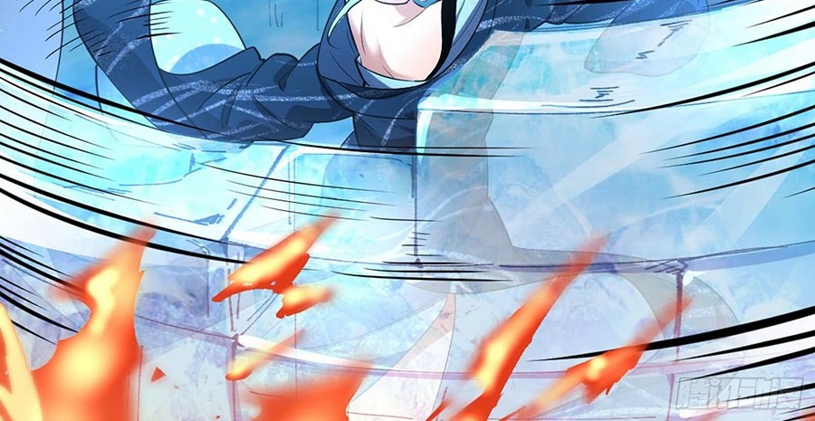 I’m An Evil God Chapter 47 Gambar 42