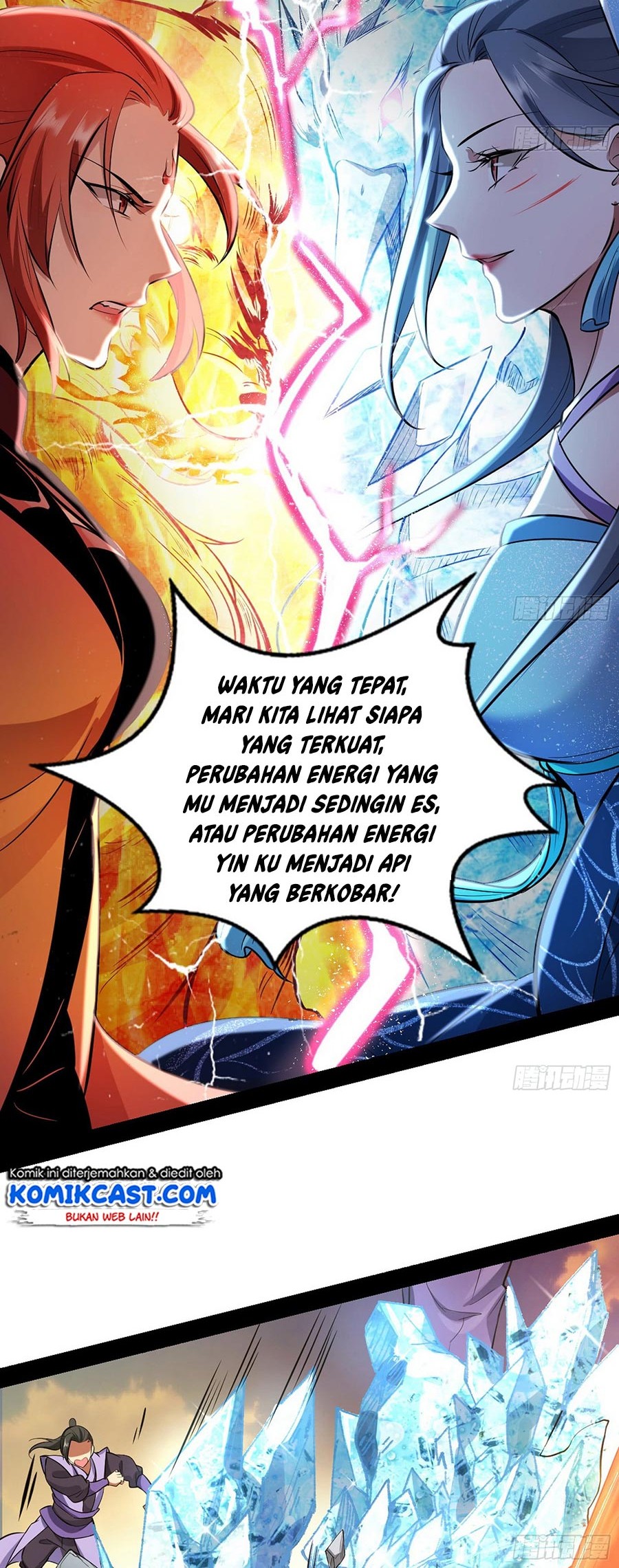 I’m An Evil God Chapter 47 Gambar 44