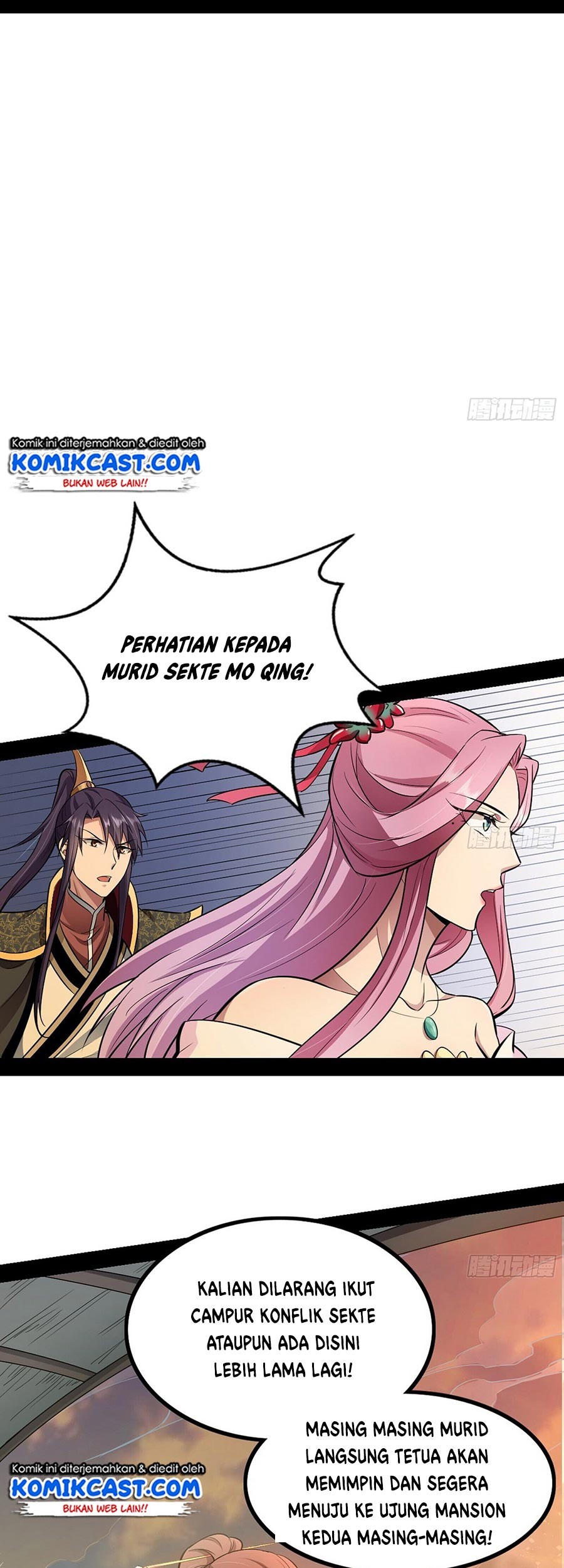 I’m An Evil God Chapter 47 Gambar 47