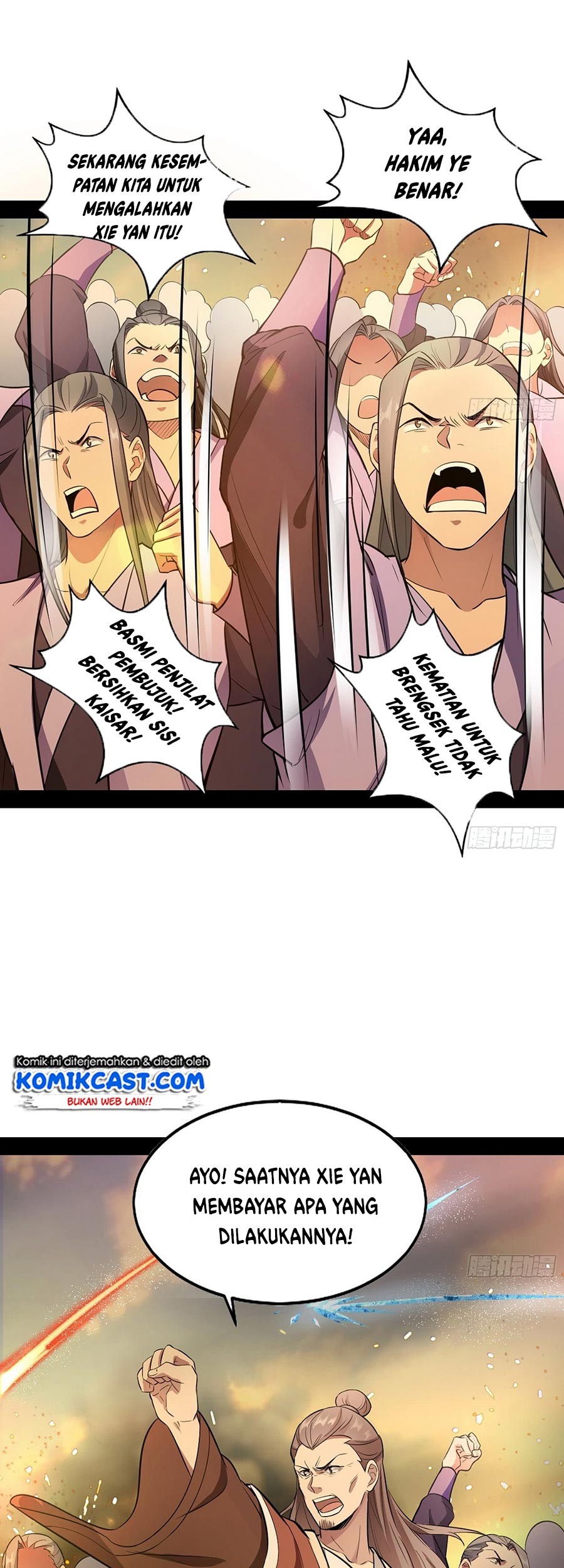 I’m An Evil God Chapter 47 Gambar 56