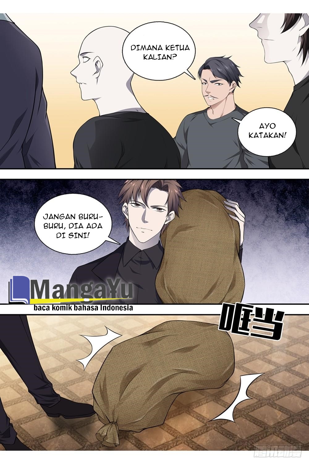 Strongest System Yan Luo Chapter 14 Gambar 5