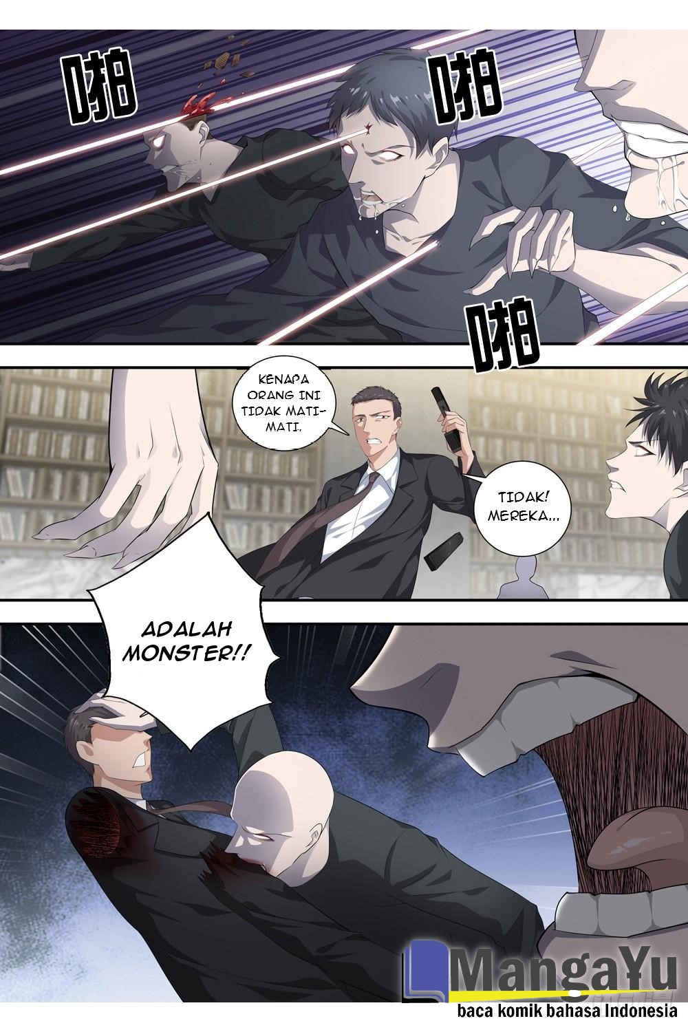 Strongest System Yan Luo Chapter 14 Gambar 10