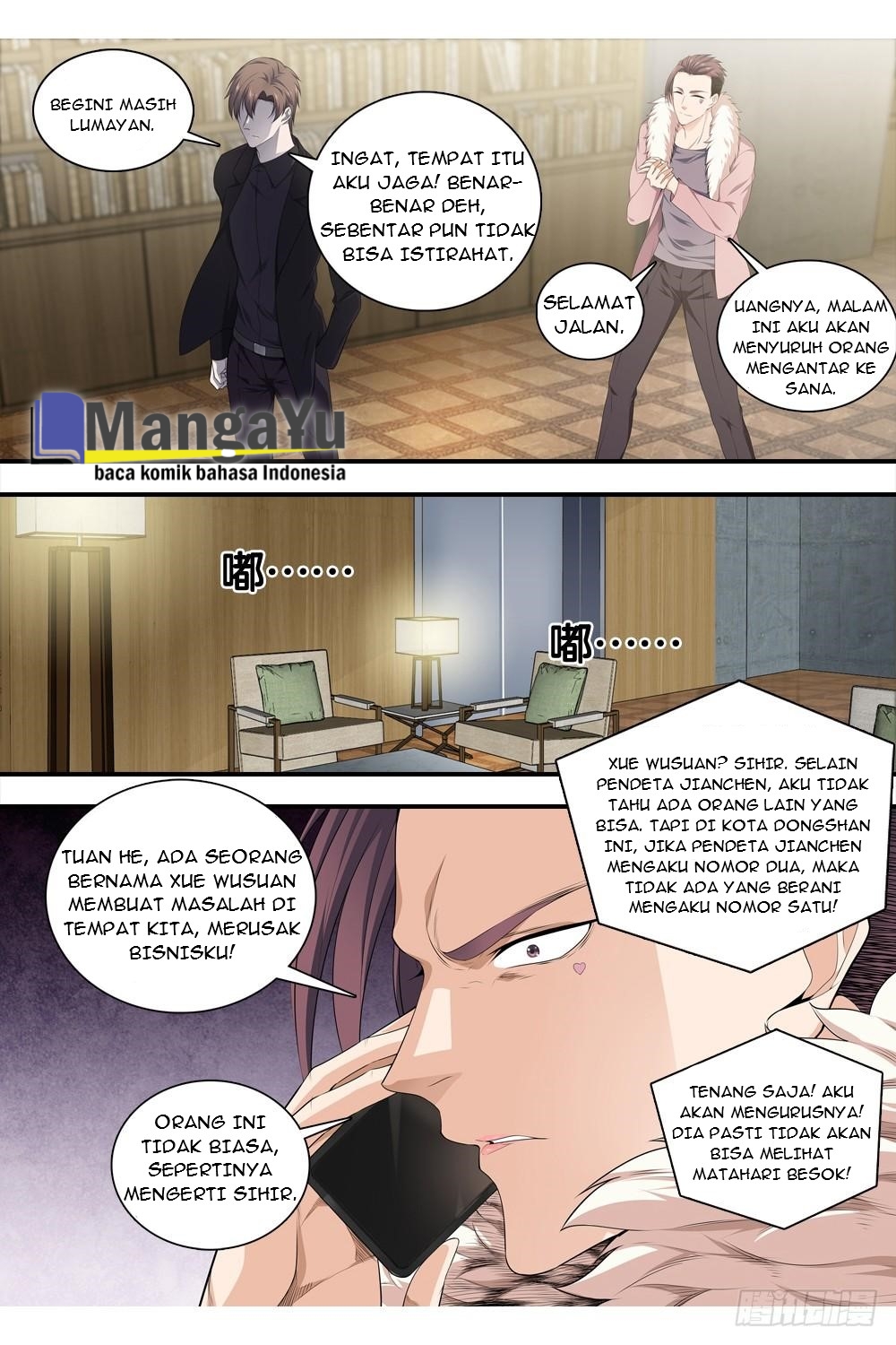 Strongest System Yan Luo Chapter 14 Gambar 13