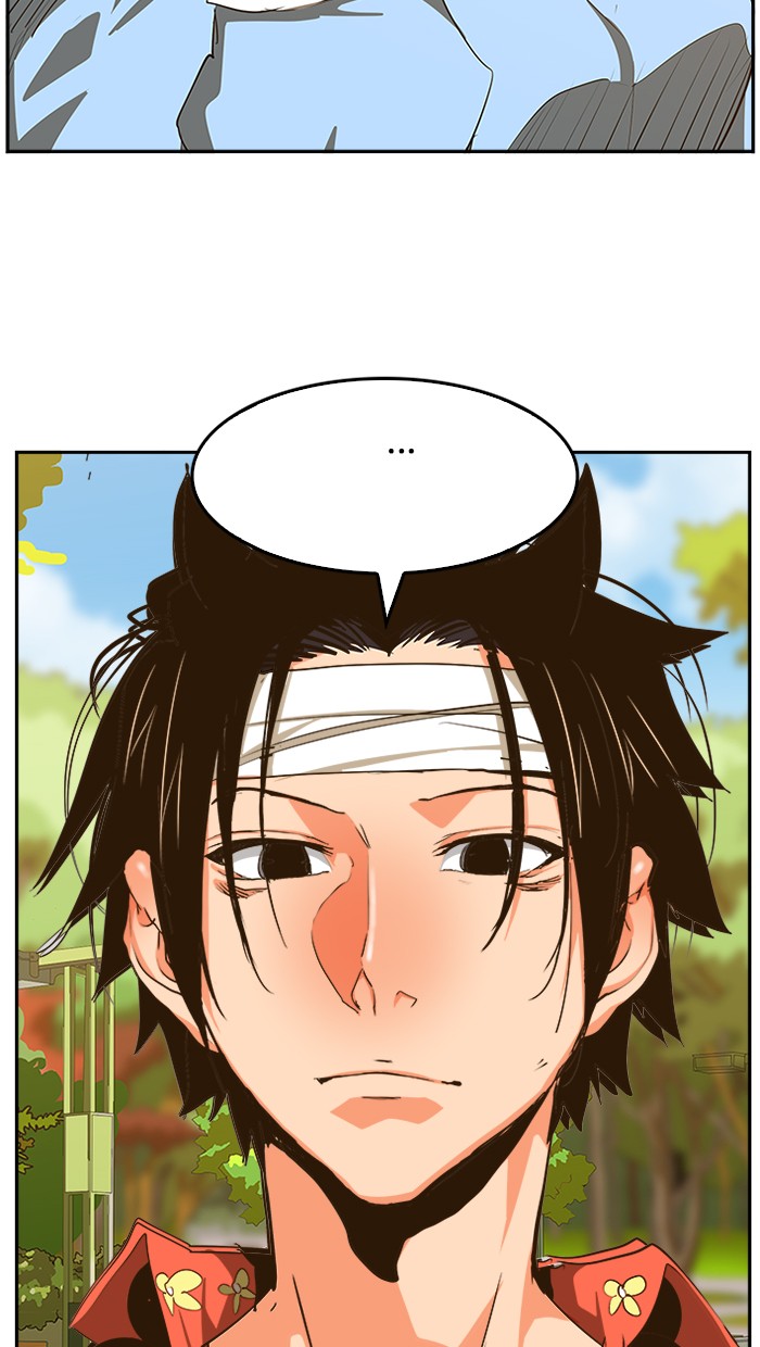 The God of High School Chapter 466 Gambar 80