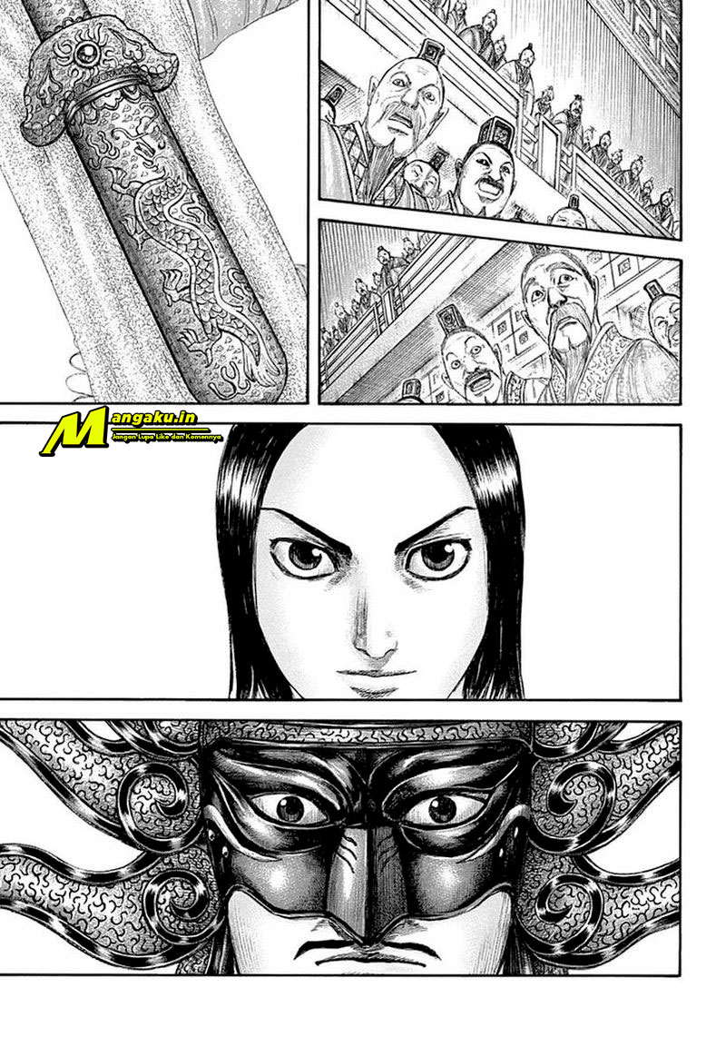 Kingdom Chapter 642 Gambar 15