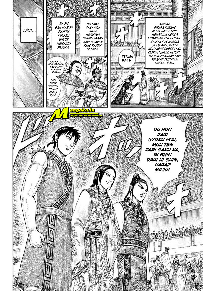 Kingdom Chapter 642 Gambar 16