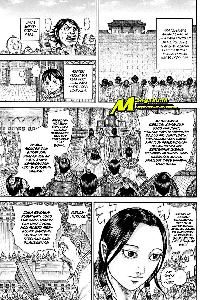 Kingdom Chapter 642 Gambar 17