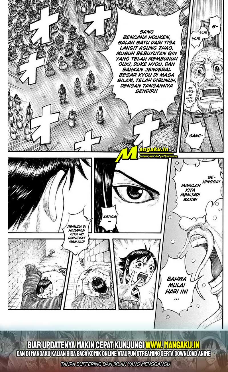 Kingdom Chapter 642 Gambar 19